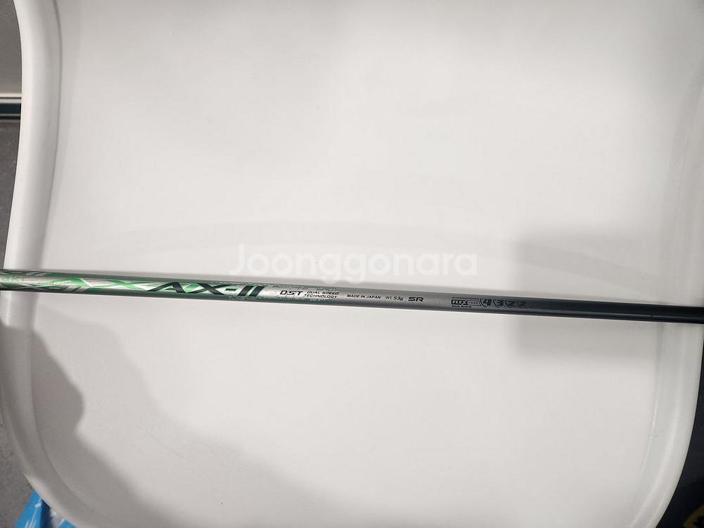 젝시오12X 4번 유틸리티--3