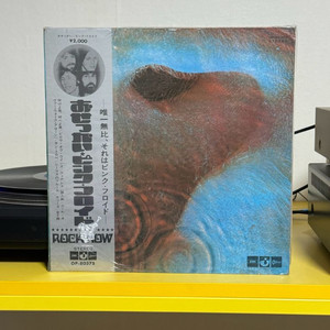 클래식 음악 LP 레코드