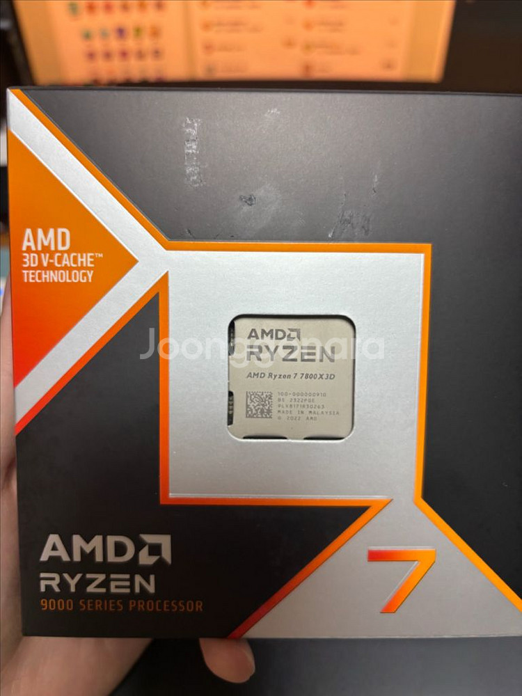 AMD 라이젠 7 7800X3D CPU--0