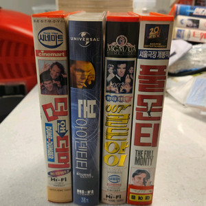 비디오테이프 덤앤더머,폴몬티,007골든아이,본아이덴티티