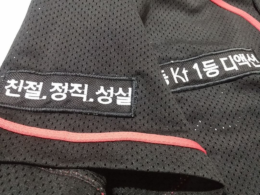 KT 위즈 올레 유니폼 95--2