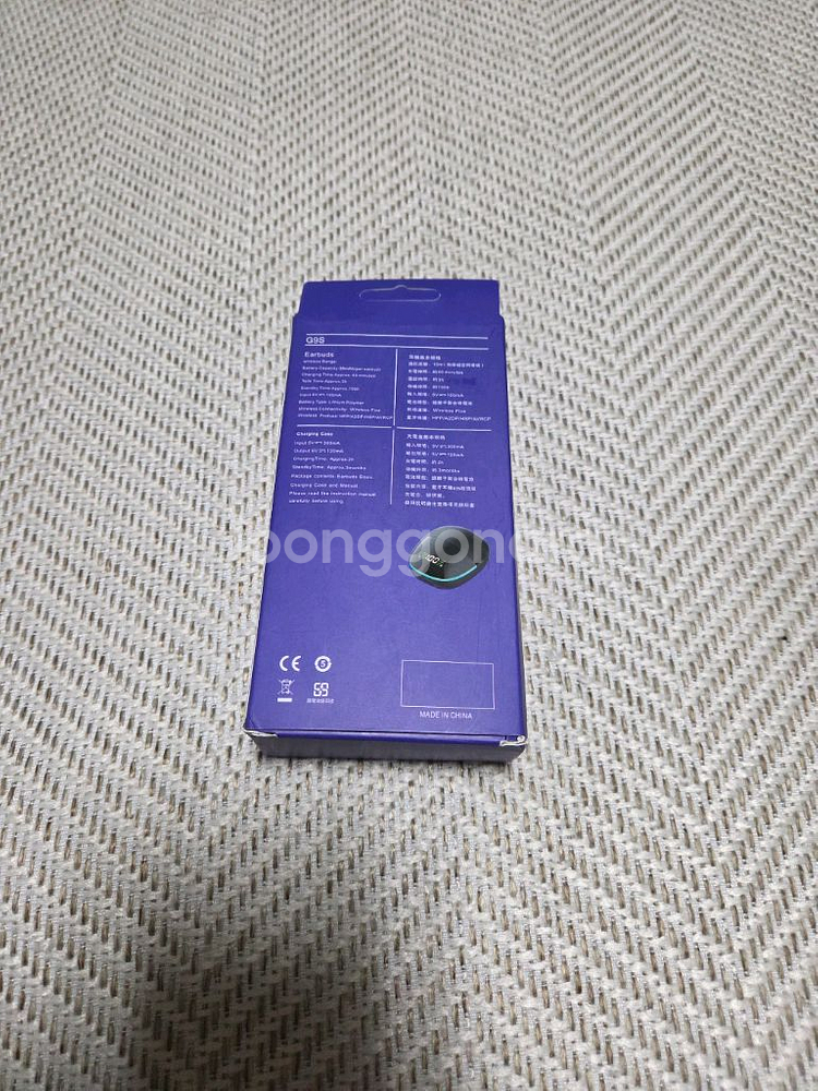 g9s 블루투스 이어폰(새상품)--1