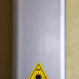 UV 핸드 램프 산업용