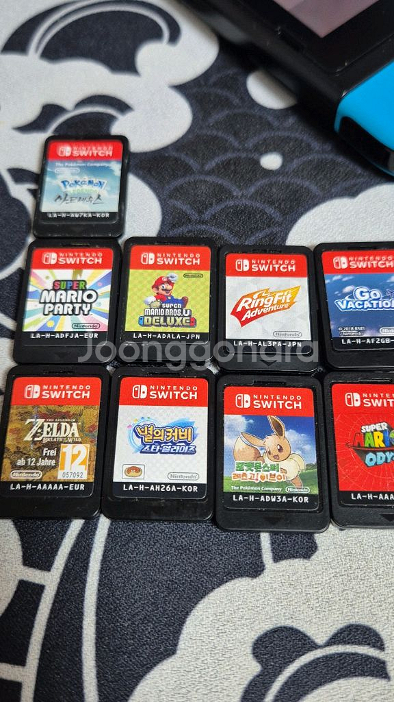 닌텐도 스위치 게임 칩 모음--0