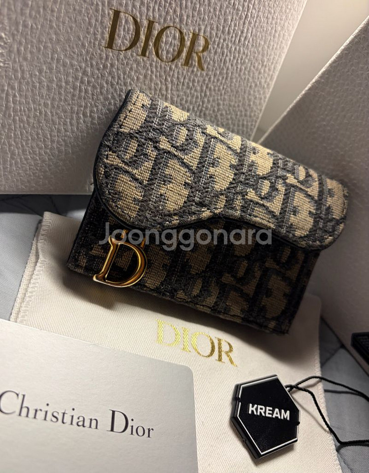 디올 오블리크 카드홀더--0