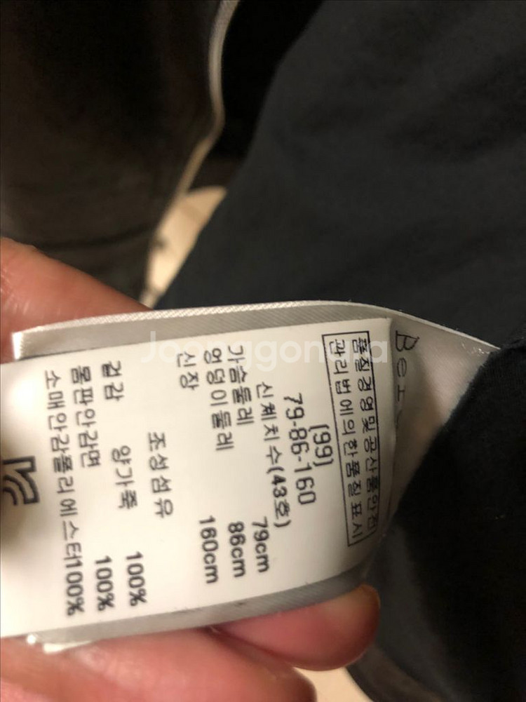 베르니스가죽자켓55-66--3