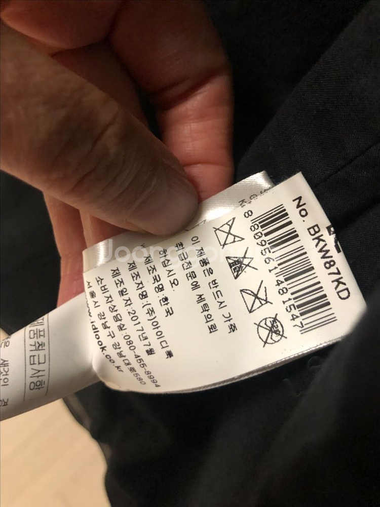 베르니스가죽자켓55-66--2