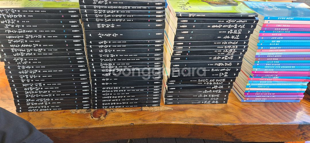 삼성 주니어 필독선 101권 수능출제 도서 최상--1