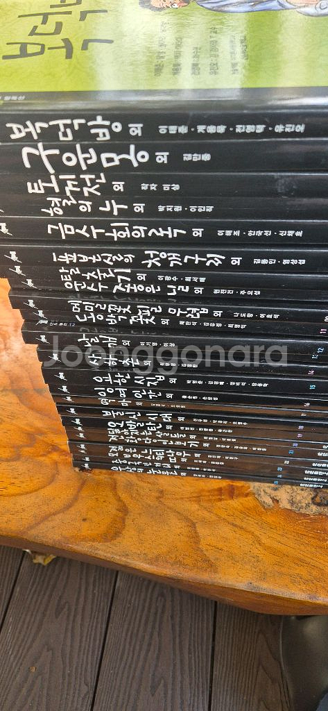 삼성 주니어 필독선 101권 수능출제 도서 최상--2