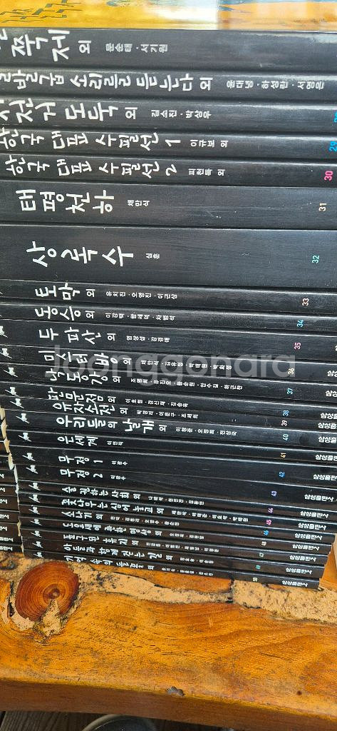 삼성 주니어 필독선 101권 수능출제 도서 최상--3