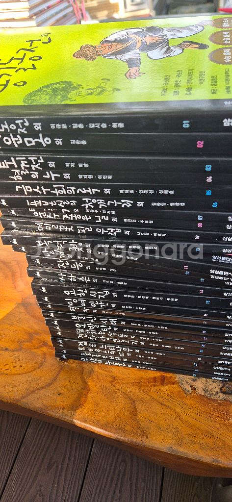 삼성 주니어 필독선 101권 수능출제 도서 최상--5