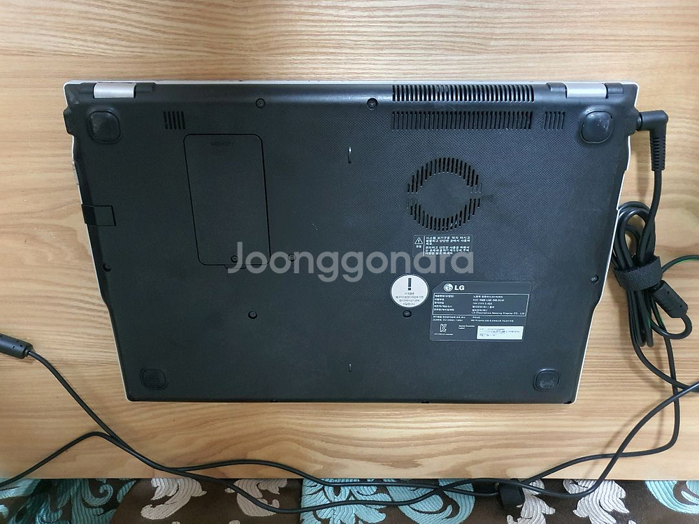 부품용 LG노트북 14U530 i5 4세대 8기가 SSD 윈도우11--3