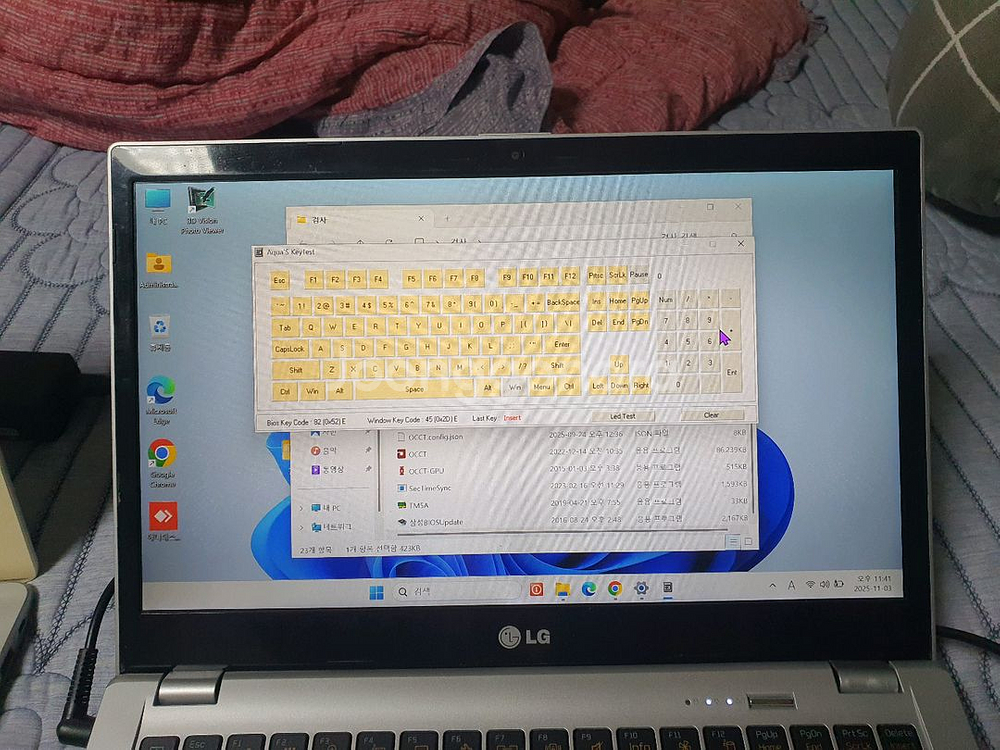 부품용 LG노트북 14U530 i5 4세대 8기가 SSD 윈도우11--5