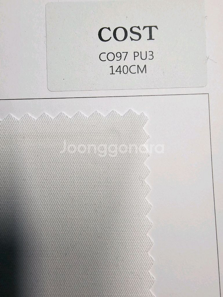 원단 CO97 PU3 140cm--0