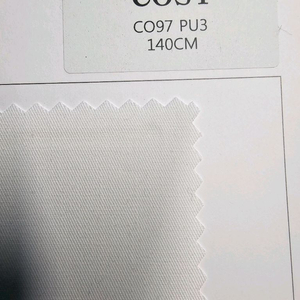 원단 CO97 PU3 140cm