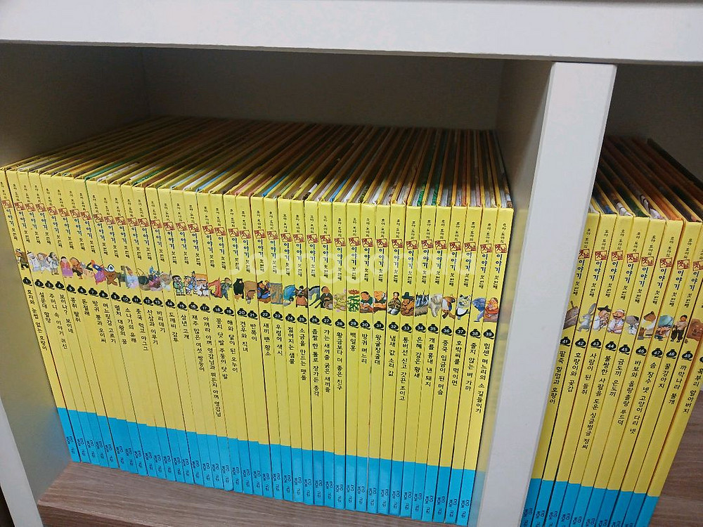 호야토야 옛날 이야기 첫번째 50권--1