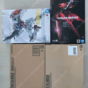 메탈빌드 판매합니다