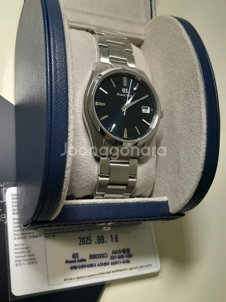 그랜드세이코 SBGP013 9월스탬프--2