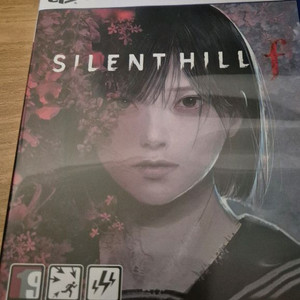 PS5 사일런트힐 f