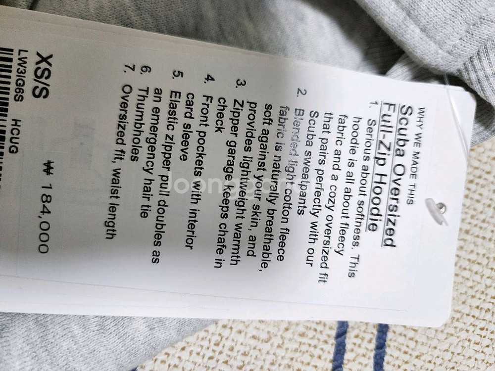 후드집업 기모 후드티--4