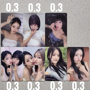 키오프 키스오브라이프 키오라 포토카드 포카