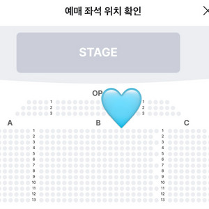 미스터트롯3 전국투어 용인 OP 1열
