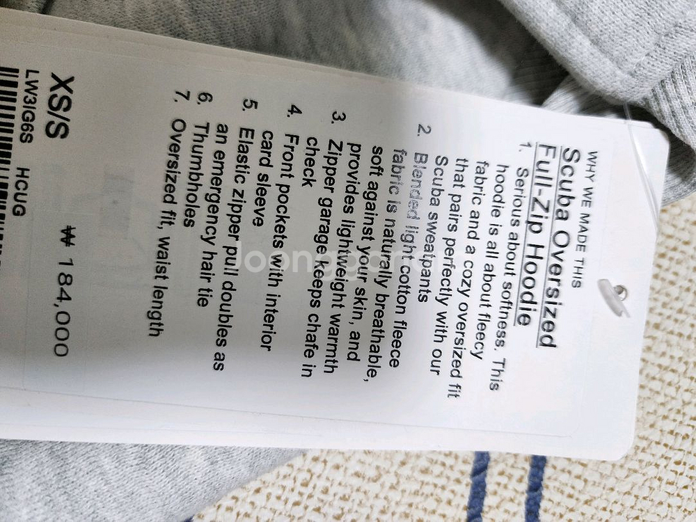 후드집업 기모 후드티--9