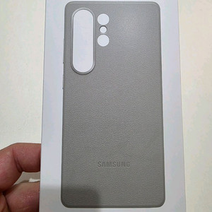 S25울트라 카인드슈트 케이스 (그레이)