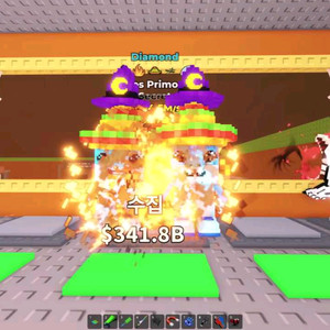 브레인롯즈 훔치기 604.5M 로스프리모스