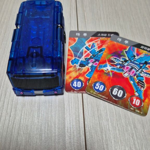 터닝메카드 마루