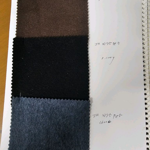 울95% 폴리 5% 모직 코트용 원단