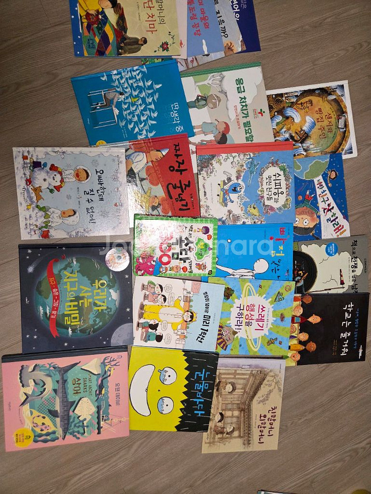 7세추천) 한우리도서(눈물바다외) +호랑이샘이랑 미리1학년--0