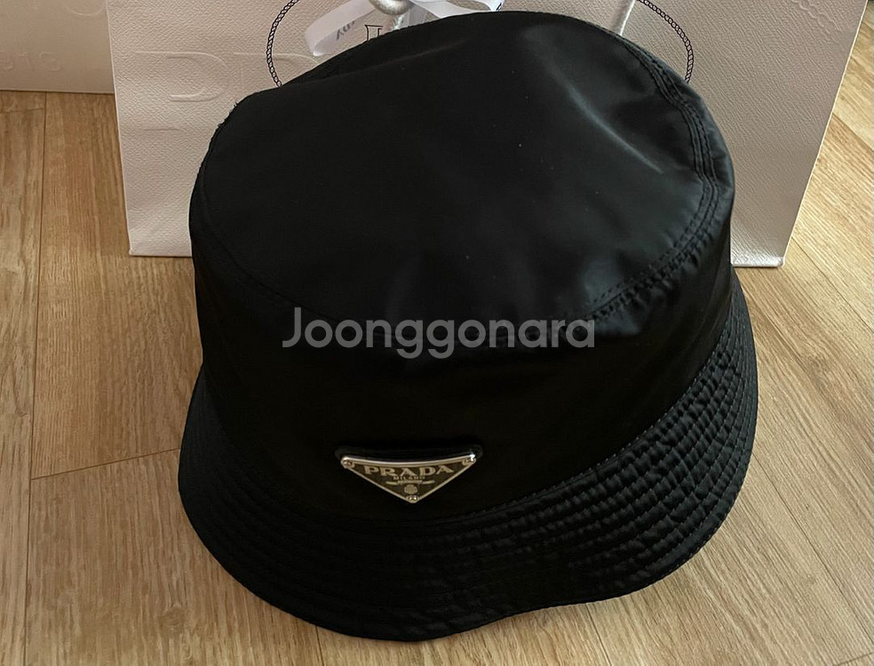 프라다 나일론 버킷햇 L 사이즈 정품--1
