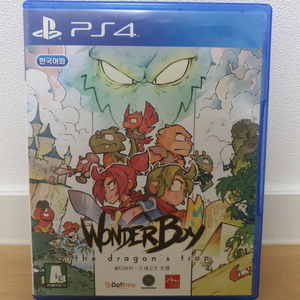 ps4 원더보이 드래곤즈 트랩