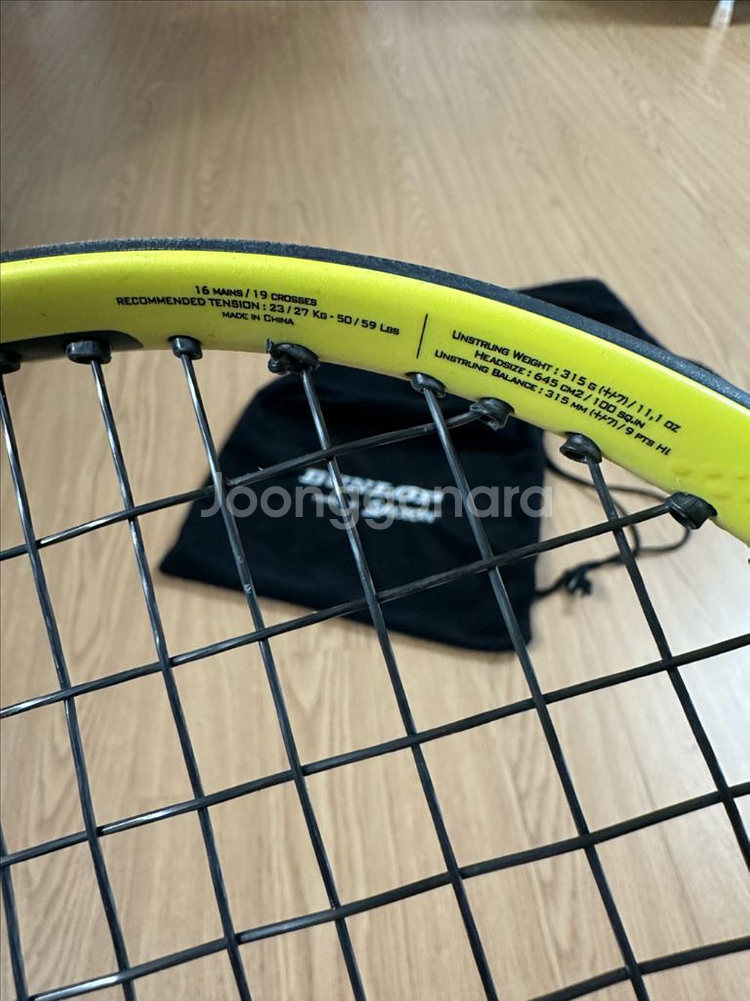 바볼랏 퓨어에어로 테니스 라켓--6