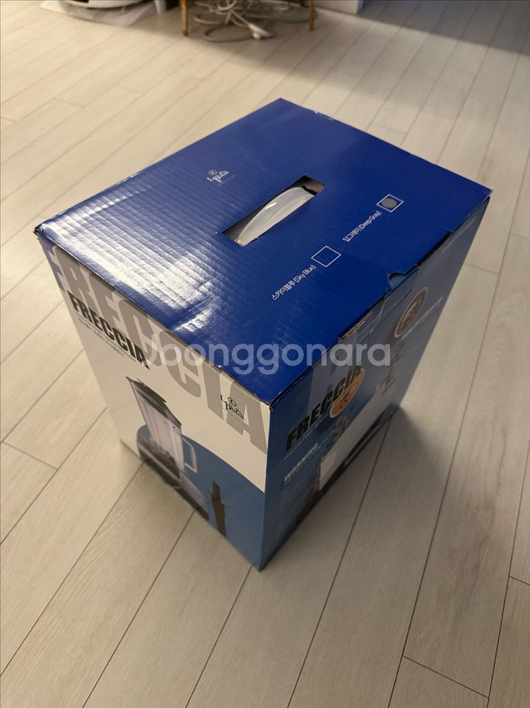 레오폴디 프레챠 고속 블렌더 미개봉--1