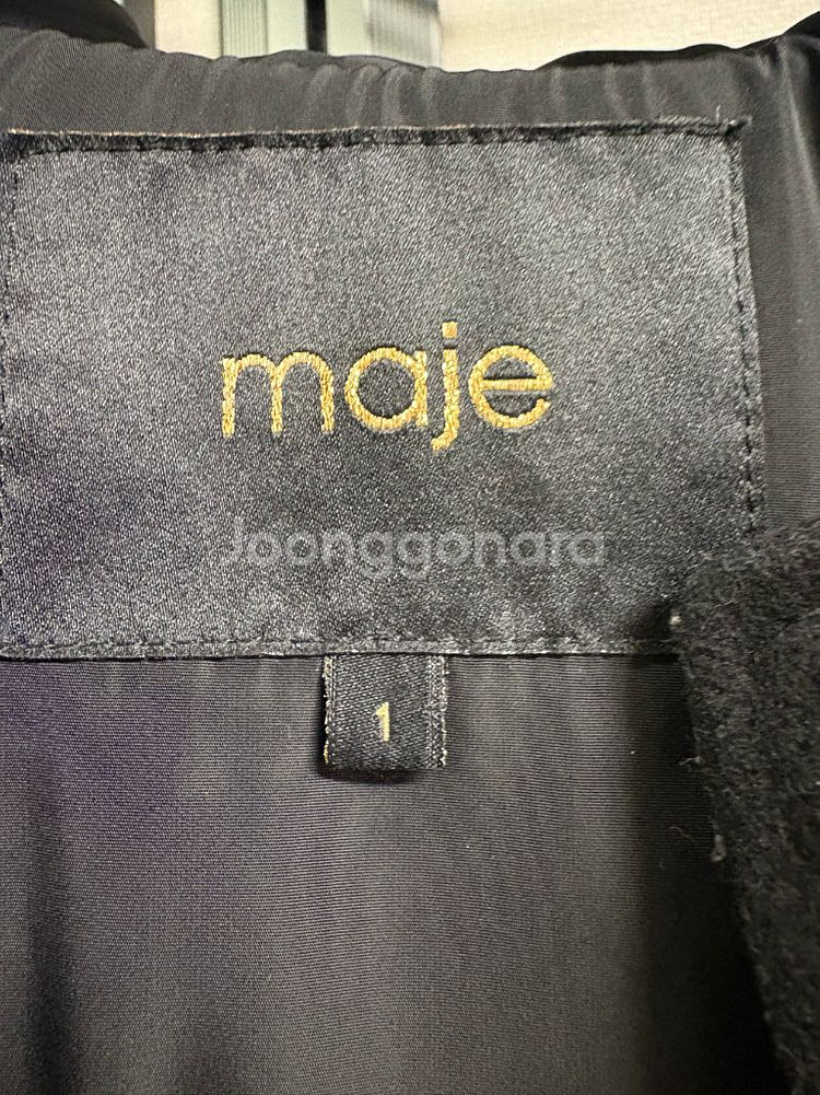 Maje(마쥬) 후드 다운(100%)패딩--4