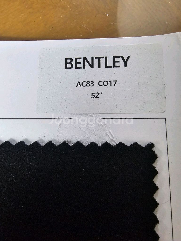 벤틀리 블랙 원단--1