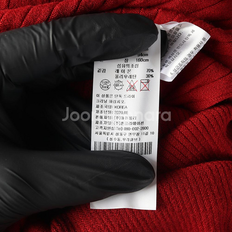 [M]에고이스트 브릭 레드 골지 브이넥 긴팔 롱 니트원피스--6