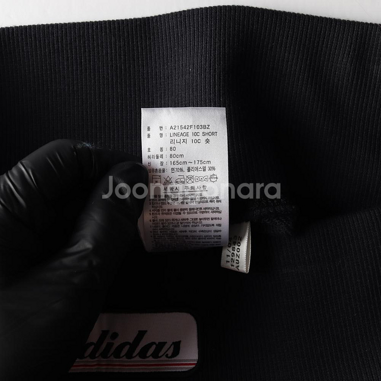 [M]아디다스 블랙 로고 밴딩 쇼츠 반바지 리니지 10C 숏 팬츠--5