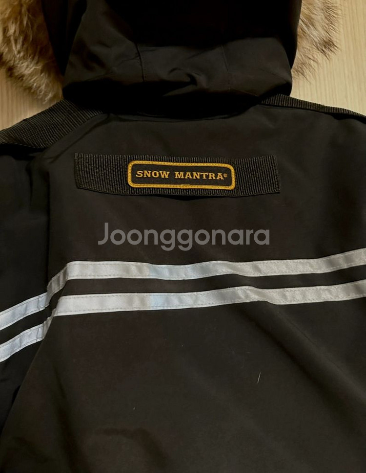 캐나다구스 스노우만트라 패딩 점퍼 xs/105사이즈--2