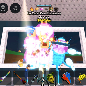 브레인롯즈 훔치기 840m 라 타코 콤비