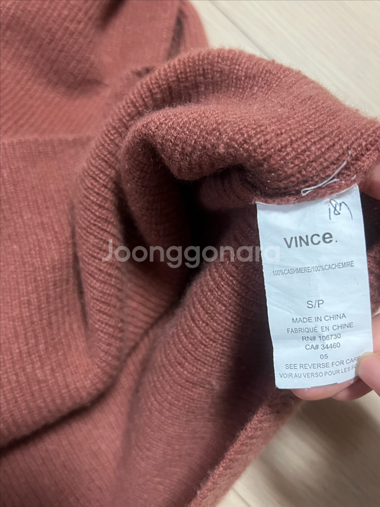 빈스 VINCE 캐시미어100% 반목 니트 모크넥 핑크브라운 스웨터--7
