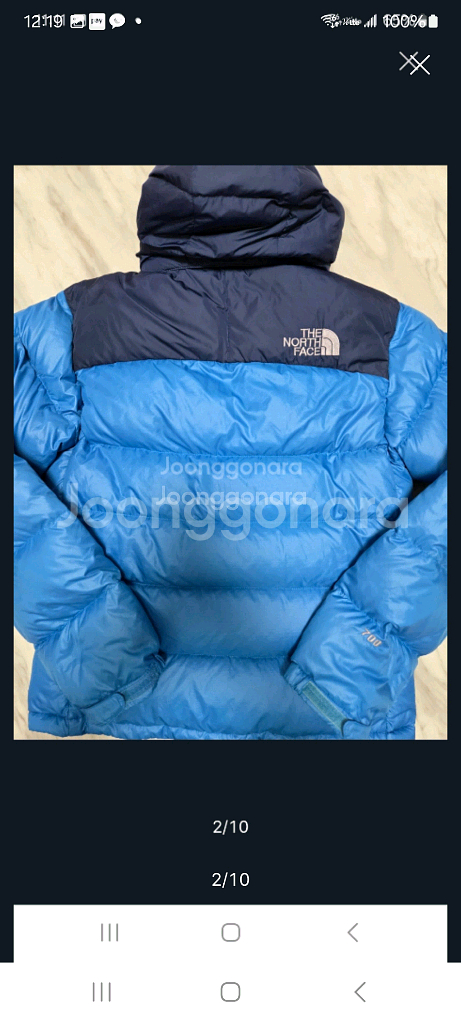 노스페이스 눕시 패딩점퍼700. L--5