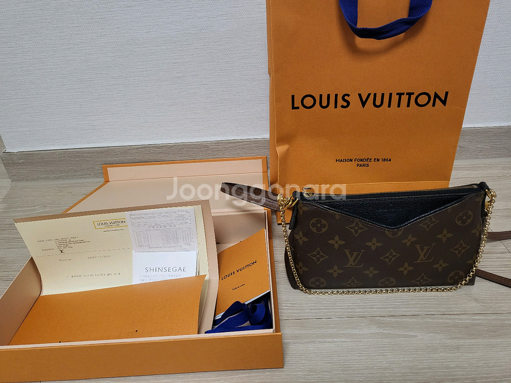 루이비통 팔라스 크로스백--0