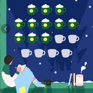 스타벅스 프리퀀시 미션