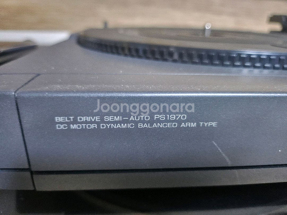 인켈 턴테이블 PS1970 [부품용]--6