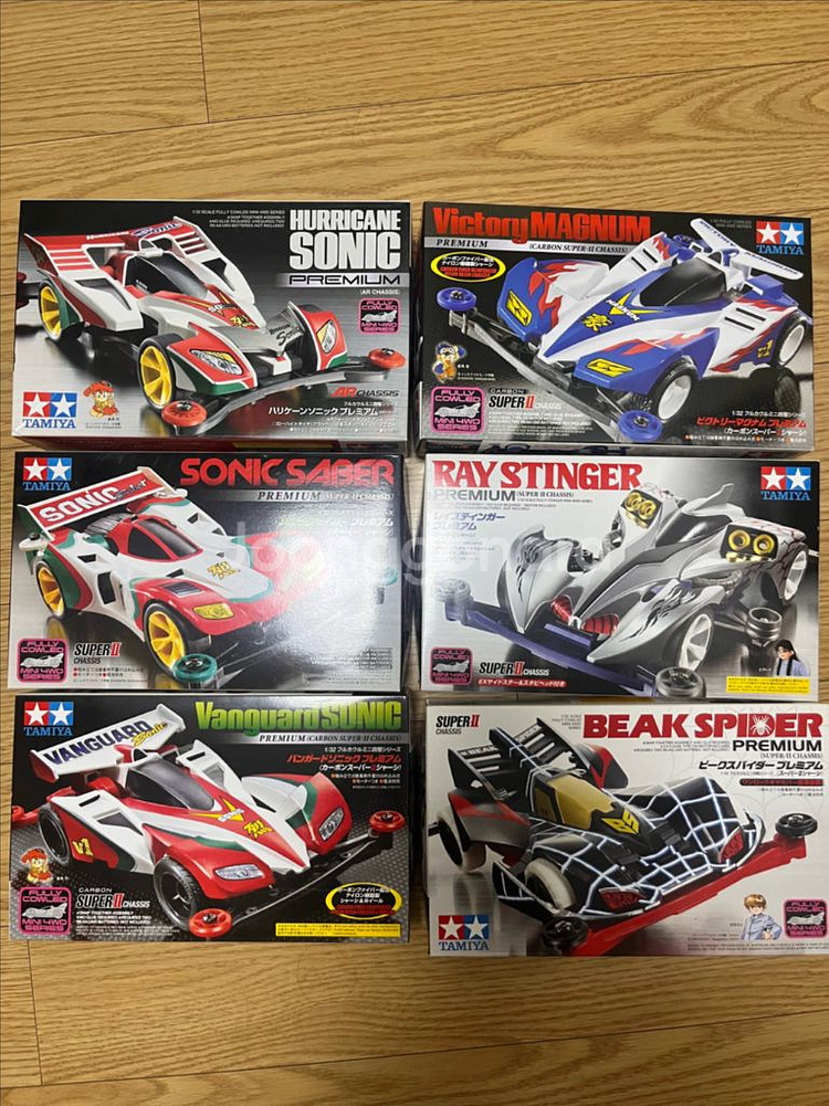 타미야 미니카싸게 팔아요--0