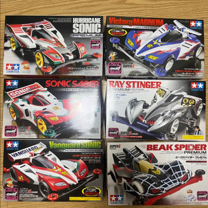 타미야 미니카싸게 팔아요