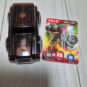 터닝메카드 프린스콩